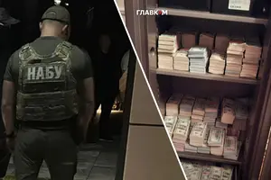 Операція «Карфаген»: Офіс генпрокурора назвав записи звичайними робочими розмовами