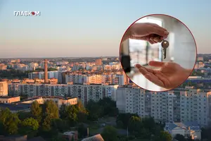 Орендувати житло восени у Хмельницькому стало дорожче