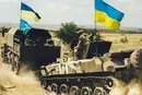 ЗСУ провели найбільший контрнаступ із 2022 року – DW
