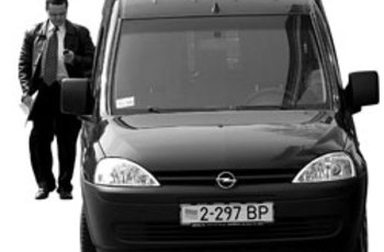 Пустые декларации