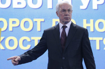 Украина хочет дешевый газ без Таможенного союза