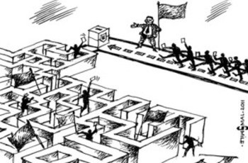 Два в одном?