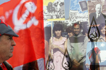 Украина: возвращается советское знамя