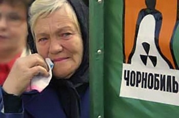 Чернобыльская катастрофа обошлась в 200 миллиардов долларов