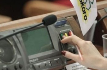 Ахметову віддадуть київську землю, а Льовочкіну - бюджет