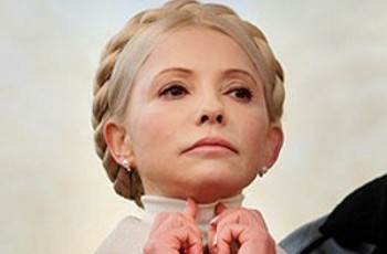 Юлия Тимошенко пошла на иск