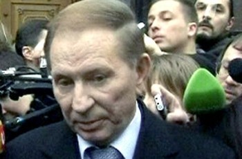 Генпрокуратура отпустила Кучму на море