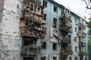 За останніми повідомленнями, поранення дістали щонайменше дев'ять людей