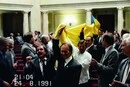 Нардепи, які 35 років тому голосували за Незалежність, отримають солідні виплати – законопроєкт