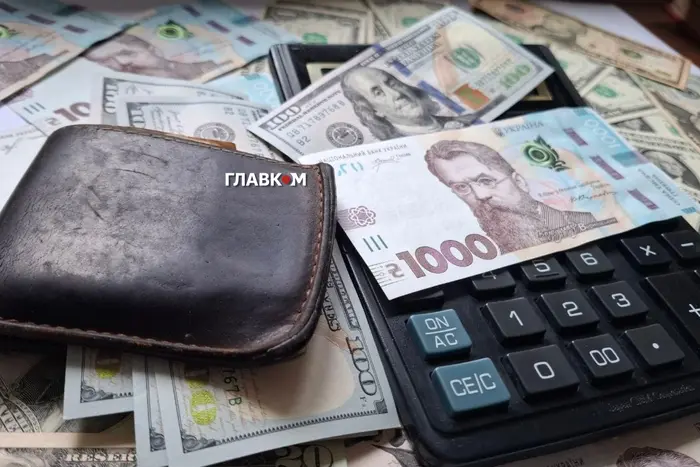 Курс валют 6 вересня 2026: скільки коштують долар, євро і злотий