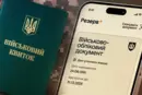 Чоловік відмовився від мобілізації через НАТО: чим усе закінчилося