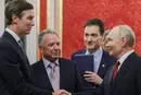 Путін проводить зустріч зі спецпредставниками Трампа в Кремлі (оновлюється)