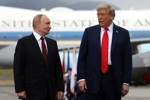 Остання зустріч в Анкориджі між президентом США Трампом та російським диктатором Путіним відбулася 15 серпня 2025 року