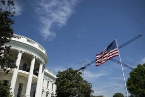 Нині близько 46% дорослих американців не перебувають у шлюбі