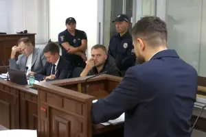 Кадр із засідання Вищого антикорупційного суду щодо обрання запобіжного заходу Сергію Кропиві 