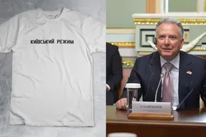 Посланці Трампа отримали від Зеленського «Київський режим»