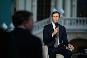 Кушнер наголосив, що досягнення миру до зими стало б неймовірним результатом, хоча гарантій успіху немає