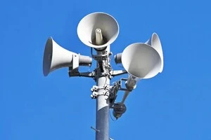 Жовтий рівень тривоги означатиме дронову небезпеку, а червоний рівень – ракетну 
