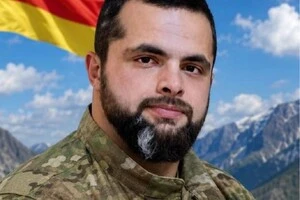 Прощання з ліквідованим окупантом відбулося 4 вересня.
