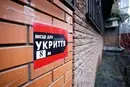 «Не хочеш в укриття – твоя справа». Ритейлери запропонували нові правила реагування на тривоги