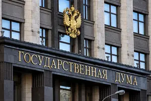 Глава МЗС Естонії назвав вибори до Держдуми «перформансом Кремля»