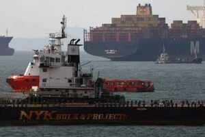 Глобальний ринок зіткнувся із загрозою дефіциту мазуту