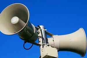 Передачу сигналу «Повітряна тривога» встановлено відповідно до різних рівнів загроз