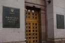 Як працюватимуть школи, ЦНАПи та бізнес під час «жовтого» рівня небезпеки: розʼяснення Кличка