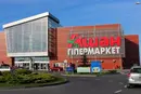Магазин «Ашан» запровадив ліміти на купівлю продуктів