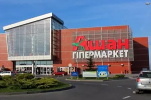 Обмеження зможуть забезпечити доступність товарів на полицях