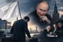 Кремль визнав, що не здатен захистити небо над Росією і призначив винним... бізнес