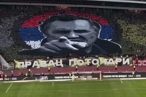 Банер з зображенням Ратко Младича