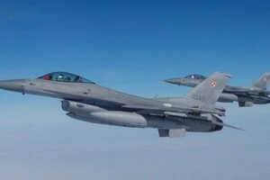Країна наголосила, що такі заходи несли превентивний характер