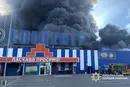 Росіяни вдарили по «Епіцентру» в Прилуках