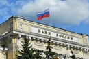 Десятки російських банків стали збитковими