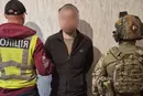 У Києві військовий намагався вбити директора медцентру: прокуратури оприлюднила деталі