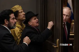 Исторические параллели с Чаушеску, Саддамом и Каддафи следует воспринимать как предупреждение о будущем для Путина