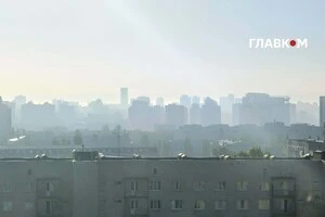 Якість повітря у Києві 9 вересня: де зафіксовано шкідливий рівень