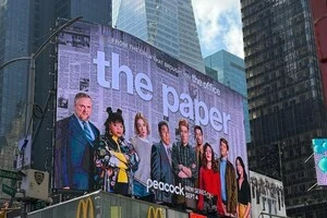 У центрі другого сезону розгортається життя редакції газети Toledo Truth Teller