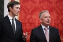 Стефанішина розповіла, які прізвизька отримали Кушнер та Віткофф у російських кулуарах