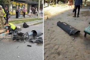 Уламки дрона впали на проїжджу частину та дитячий майданчик