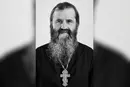 Архімандрит Вінницької єпархії УПЦ загинув у ДТП