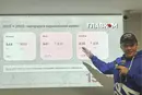 Милованов визнав, що ШІ виявився розумнішим за викладачів та студентів Київської школи економіки