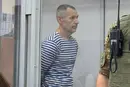 Убивство Парубія: обвинуваченому продовжено арешт