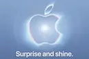 Презентація Apple 2026: трансляція