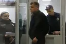 Справа «Мідас». Суд залишив ексрадника Галущенка під вартою