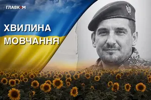 Андрію Кравчишину назавжди 34 роки