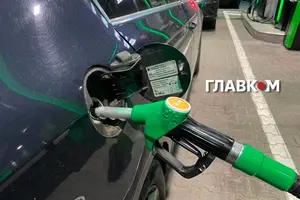 Мережі автозаправних станцій оновили ціни на пальне