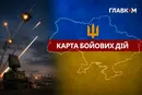 Карта бойових дій в Україні станом на 10 вересня 2026 року