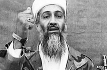 Обама спрятал фотографию